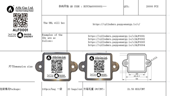 Kod kreskowy butli z kodem kreskowym z możliwością śledzenia LPG Etykiety QR zasobów odpornych na korozję