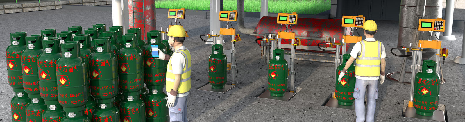 System śledzenia cylindrów