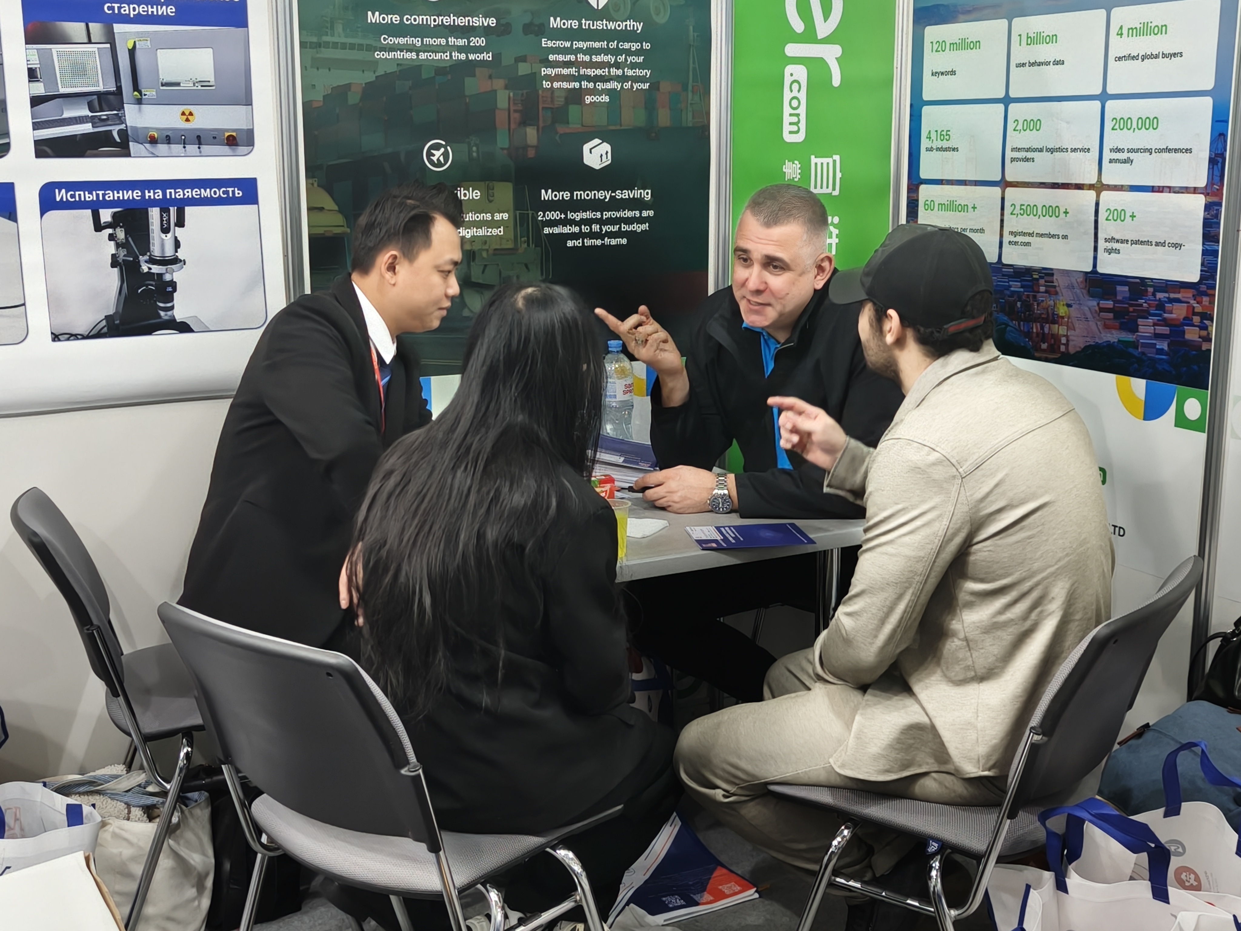 Beijing Silk Road Enterprise Management Services Co.,LTD linia produkcyjna fabryki