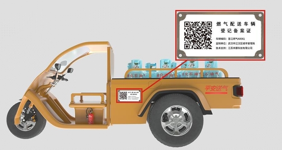 Numer identyfikacyjny licencji ciężarówki QR Code Plate Anti UV