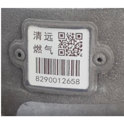Kody 1D LPG Cylinder Tag Kod kreskowy Śledzenie zasobów 53x47mm
